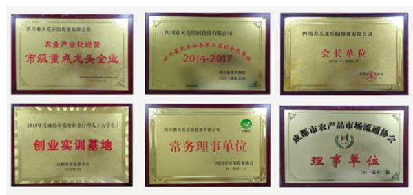 clip_image004.jpg /uploadfile/20170915101430_333.png