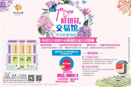 微信图片_20171103090425