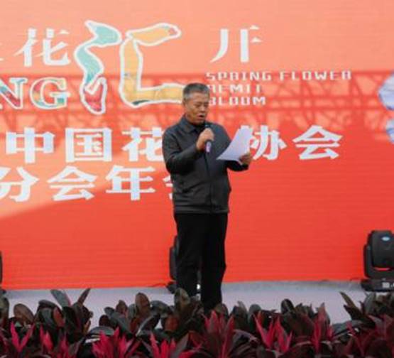 98b06680353d590e48f1d88ac5acb432