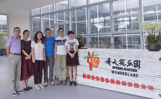 5ce8cd6f0b6c1889394b65d71b8d447c